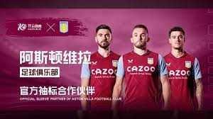 对于很多球 对于很多球